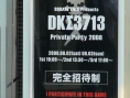 Square Enix announcements at their private event in Tokyo
