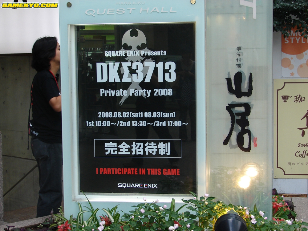 Annonces Square Enix lors de son Event à Tokyo