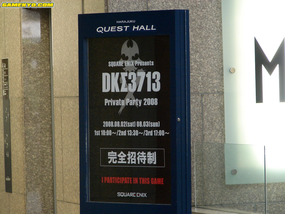 Annonces Square Enix lors de son Event à Tokyo