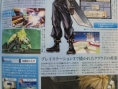 Famitsu : Cloud à travers les âges