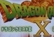 Dragon Quest X dévoilé sous peu ?