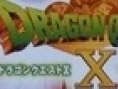 Dragon Quest X dévoilé sous peu ?