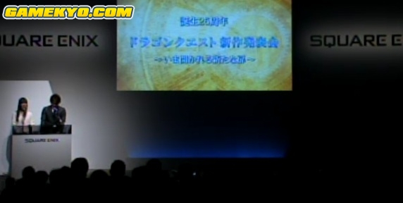 Conférence Dragon Quest en direct