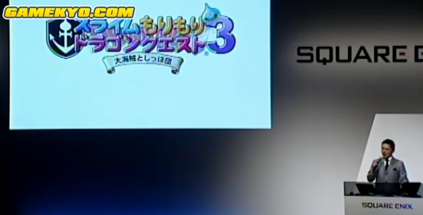 Conférence Dragon Quest en direct