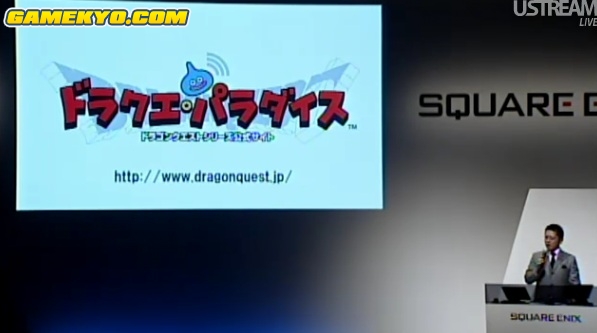 Conférence Dragon Quest en direct