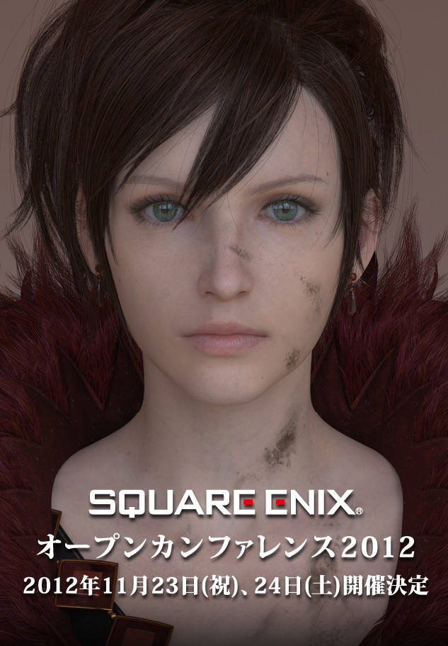 Square Enix : un deuxième show en novembre !