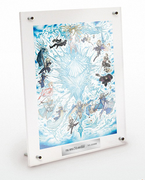 Final Fantasy : un bundle pour les 25 ans