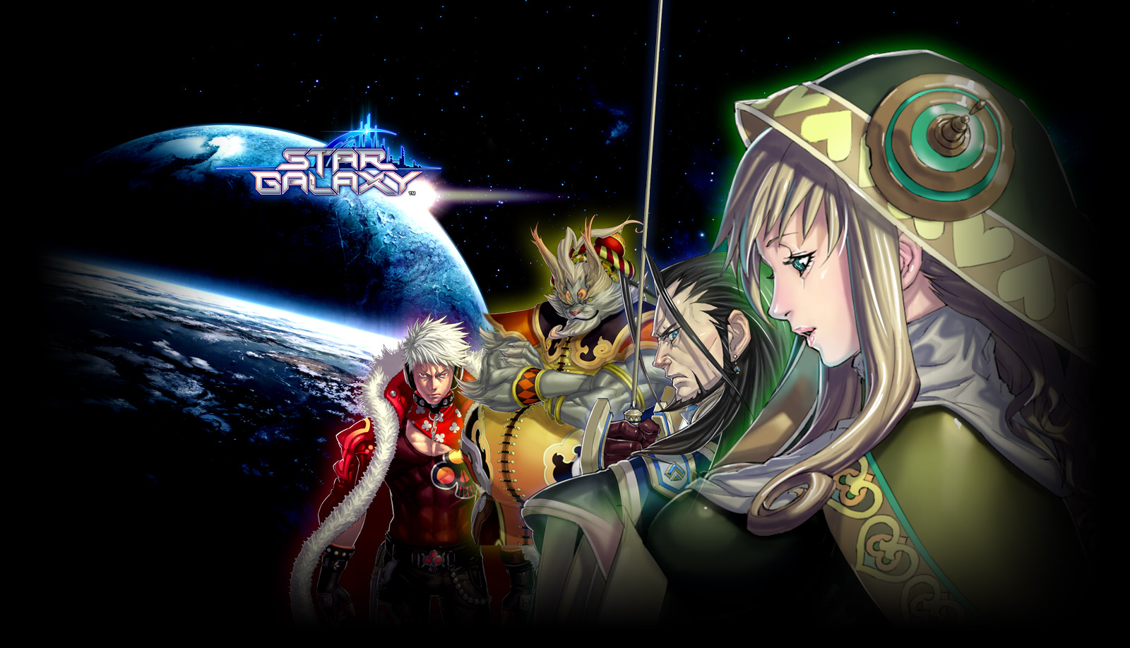 Square Enix officialise Star Galaxy, mais...