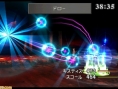 FFVIII PC (HD) : premières images