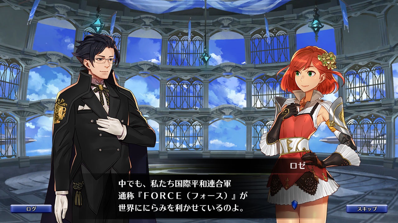 Mobile : FF Explorers Force s'illustre