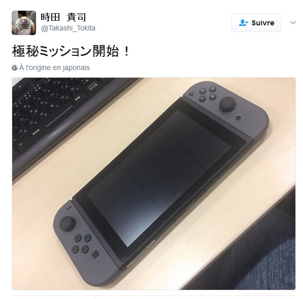 Square Enix : un autre teaser pour la Switch