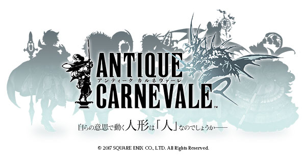 Square Enix annonce Antique Carnevale