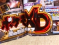 Pokémon XD : premières images