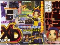 Pokémon XD : premières images