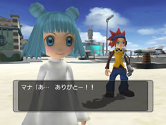Pokémon XD revient en images