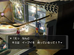 Pokémon XD revient en images