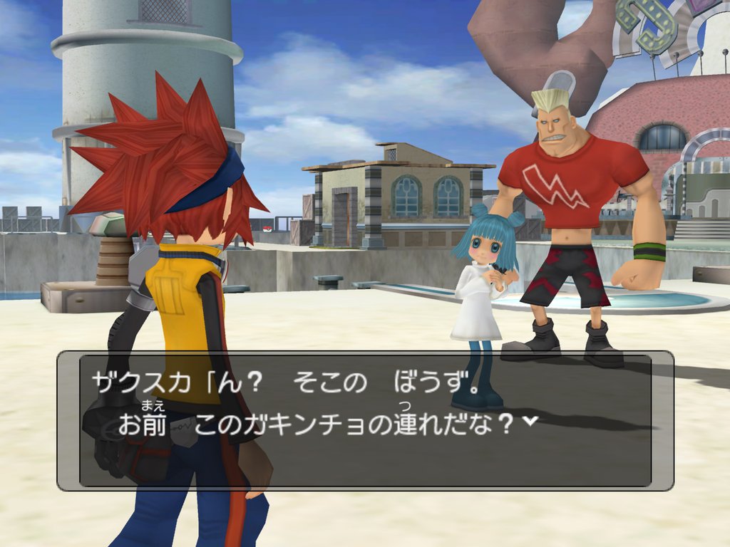 Pokemon XD : plus d'images
