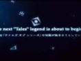 Tales of Melfes : Premières images