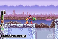 Premières images de Megaman Zero 4