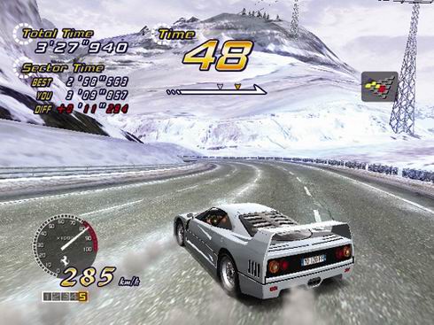 Outrun 2 revient en images