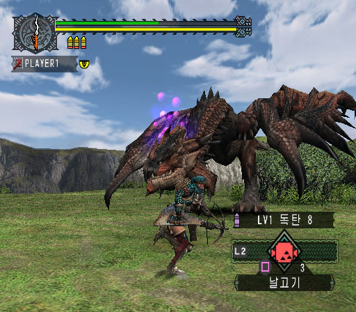 Des images pour Monster Hunter G