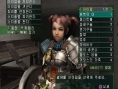 Pub Monster Hunter G