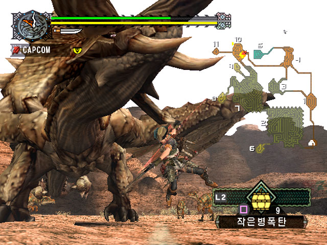Pub Monster Hunter G