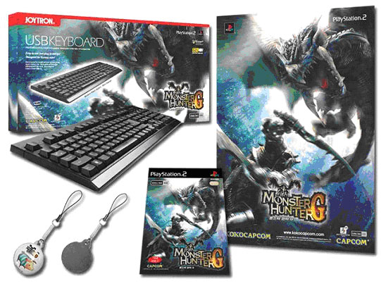 Pub Monster Hunter G