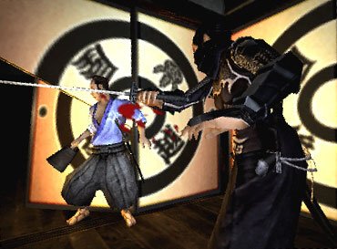 Le ninja en action