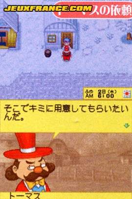 Harvest Moon DS : Scans Famitsu