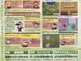 Harvest Moon DS : Plus d'images