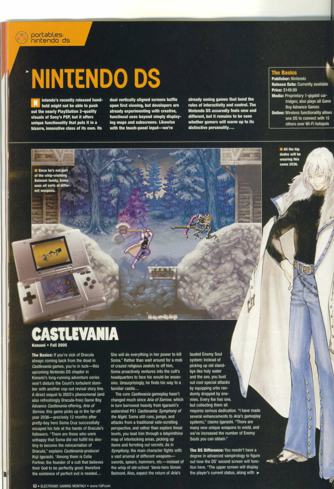 Castlevania sur Nintendo DS