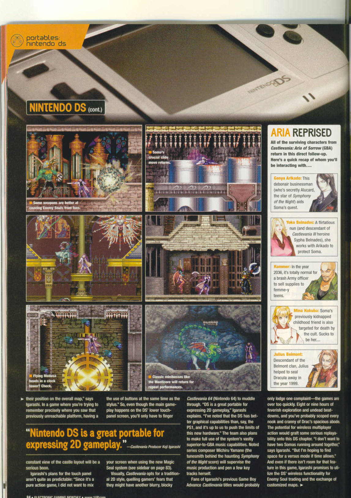 Castlevania sur Nintendo DS
