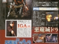 Castlevania se précise en images