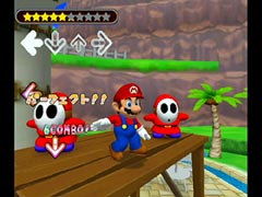 DDR with Mario daté au Japon