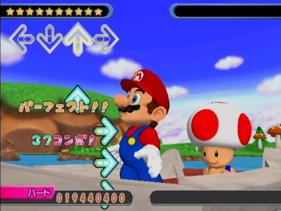 Dance Dance Revolution : Mario Mix