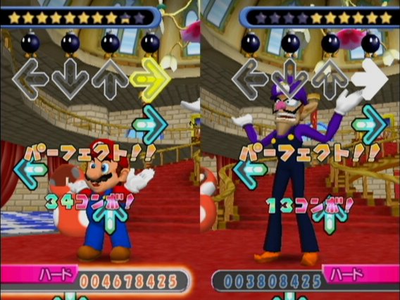 Dance Dance Revolution : Mario Mix