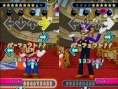 Dance Dance Revolution : Mario Mix