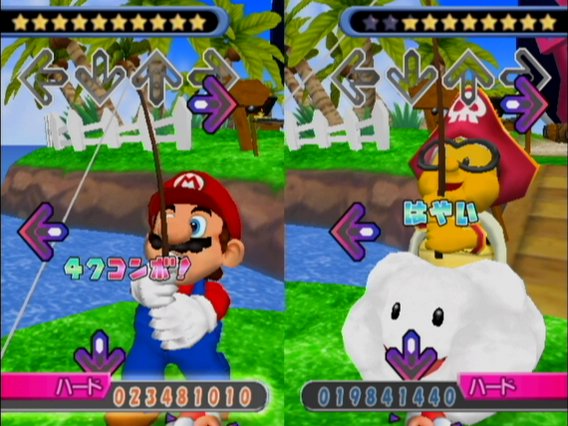 Dance Dance Revolution : Mario Mix