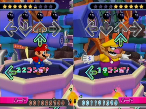Dance Dance Revolution : Mario Mix