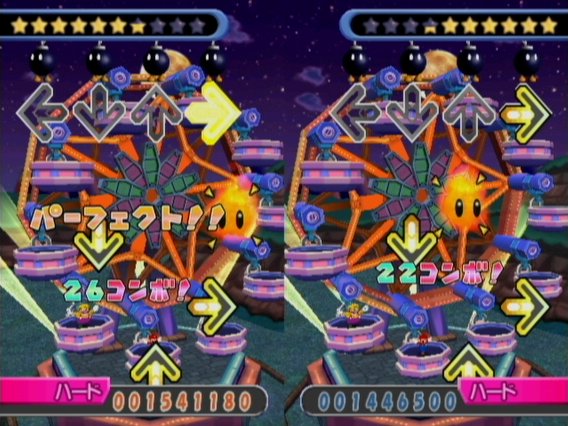 Dance Dance Revolution : Mario Mix
