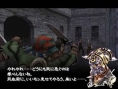 Drakengard 2