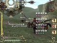Drakengard 2