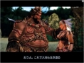 Dynasty Warriors 5