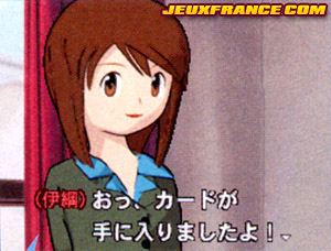 Tantei Kibukawa Ryosuke Jiken Dan