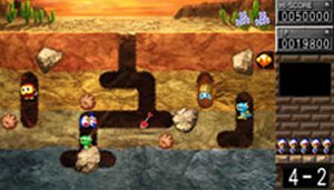 Premières images de Namco Museum