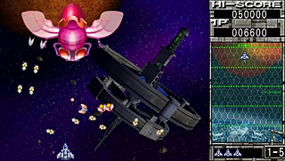 Namco Museum en images