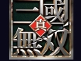 Des images de Dynasty Warriors