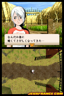 Another Code en images