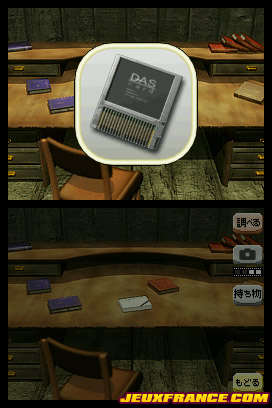 Another Code en images